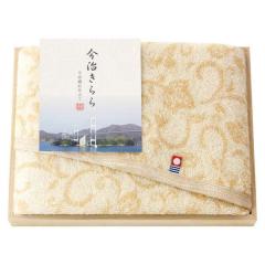 �z���C�g�f�[ ���Ԃ� �l�C �v�` ���� ���w �L�O�i �v���[���g ���j 2026 �������� �M�t�g �v���[���g �^�I�� ��������� ���{�� ���Q����