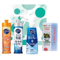 �z���C�g�f�[ ���Ԃ� �l�C �v�` ���� ���w �L�O�i �v���[���g ���j 2026 �������� �M�t�g �v���[���g ���َq�A�\�[�g �l�ߍ��킹 �L�b�`