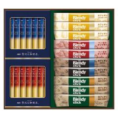 �z���C�g�f�[ ���Ԃ� �l�C �v�` ���� ���w �L�O�i �v���[���g ���j 2026 �������� �M�t�g �v���[���g �R�[�q�[�l�ߍ��킹 AGF �X�e�B�b�N