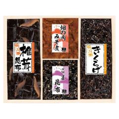 ���w �V���� �t �G�[�� ���� ��̓� �v���[���g �M�t�g  2026 �������� �M�t�g �v���[���g �ώ� �Q�Ԓώj�� ���O�� 