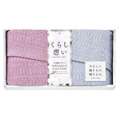 �z���C�g�f�[ ���Ԃ� �l�C �v�` ���� ���w �L�O�i �v���[���g ���j 2026 �������� �M�t�g �v���[���g �^�I�� ���炵�z�� �X�����t�F�C�X