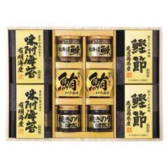 �z���C�g�f�[ ���Ԃ� �l�C �v�` ���� ���w �L�O�i �v���[���g ���j 2026 �������� �M�t�g �v���[���g ���t���C�� �����V�_ �l���� 