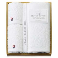 ���w �V���� �t �G�[�� ���� ��̓� �v���[���g �M�t�g  2026 �������� �M�t�g �v���[���g �^�I�� The Hotel Style - WA NO TAKUMI- �^�I