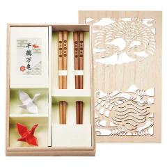 �z���C�g�f�[ ���Ԃ� �l�C �v�` ���� ���w �L�O�i �v���[���g ���j 2026 �������� �M�t�g �v���[���g �� ��ߖ��T(�ؔ���) 