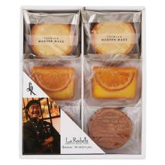 �z���C�g�f�[ ���Ԃ� �l�C �v�` ���� ���w �L�O�i �v���[���g ���j 2026 �������� �M�t�g �v���[���g ���َq�A�\�[�g �l�ߍ��킹 ���G