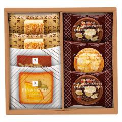 �z���C�g�f�[ ���Ԃ� �l�C �v�` ���� ���w �L�O�i �v���[���g ���j 2026 �������� �M�t�g �v���[���g ���َq�A�\�[�g �l�ߍ��킹 �䌅�� 