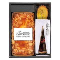 �z���C�g�f�[ ���Ԃ� �l�C �v�` ���� ���w �L�O�i �v���[���g ���j 2026 �������� �M�t�g �v���[���g ���َq�A�\�[�g �l�ߍ��킹 �p�e�B