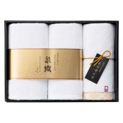 �z���C�g�f�[ ���Ԃ� �l�C �v�` ���� ���w �L�O�i �v���[���g ���j 2026 �������� �M�t�g �v���[���g �^�I�� ��肷����^�I���Z�b�g 