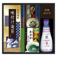 ���w �V���� �t �G�[�� ���� ��̓� �v���[���g �M�t�g  2026 �������� �M�t�g �v���[���g �������l�ߍ��킹 �L�b�R�[�}�������傤��&�a