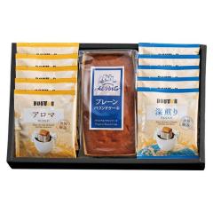 �z���C�g�f�[ ���Ԃ� �l�C �v�` ���� ���w �L�O�i �v���[���g ���j 2026 �������� �M�t�g �v���[���g �p�E���h�P�[�L �A���|���g�ďC �v