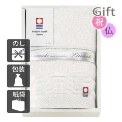 ���Ε� ���N�� �^�I�� ���� ����߂� �n���h�^�I�� ���Ε� ���N�� ��Ε� ��N�� �M�t�g ��������