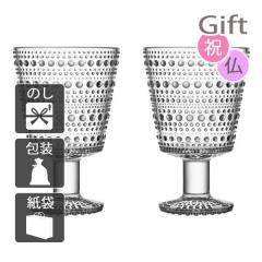 ���Ε� ���N�� �R�b�v �O���X �C�b�^�� �J�X�e�w���~ ���j�o�[�T���O���X �y�A 