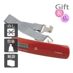 ���Ε� ���N�� �v�ʊ� �h���e�b�N ���Q�b�W�X�P�[�� �I�����W ���Ε� ���N�� ��Ε� ��N�� �M�t�g ��������