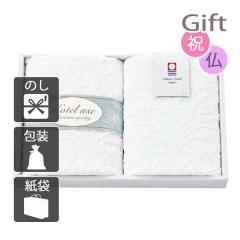 ���Ε� ���N�� �^�I�� Hotel use premium quality �p�f�BII �E�H�b�V���^�I��2P 