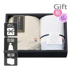 ���Ε� ���N�� �^�I�� ���˓��e�[���[ ������ �t�F�C�X�^�I��&�E�H�b�V���^�I�� �x�[�W�� 