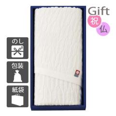 クリスマス ギフト タオル 今治 ジャガードフェイスタオル クリスマス プレゼント ギフト