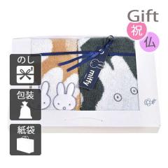 ���Ε� ���N�� �^�I�� �~�b�t�B�[ ���΂������� �E�H�b�V���^�I��2P ���Ε� ���N�� ��Ε� ��N�� �M�t�g ��������