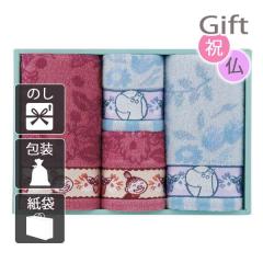 ���Ε� ���N�� �n���J�` ���[�~�� �s�b�N�I���j �t�F�C�X�^�I��2P&�^�I���n���J�`2P 