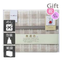 ���Ε� ���N�� �ѕz �u�����P�b�g �f�B�A�W���p�� �����F�A���p�J����E�[�����Ȗѕz(�щH����) 