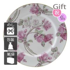 ���Ε� ���N�� �\�[�T�[ �G�C���Y���C �e�B�[�v���[�g �G���U�x�X���[�Y�s���N ���Ε� ���N�� ��Ε� ��N�� �M�t�g ��������