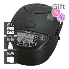 ���Ε� ���N�� ���ъ� �ۈ� �ɂߐ��� IH���уW���[(5.5����) ���Ε� ���N�� ��Ε� ��N�� �M�t�g ��������