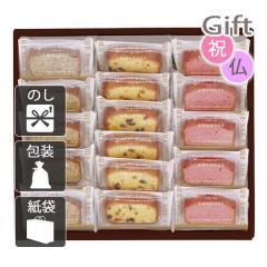 ���Ε� ���N�� ���َq�A�\�[�g �l�ߍ��킹 �䌅�� �A�[�����h���b�`�p�E���h16�� 