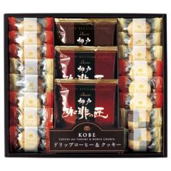 �z���C�g�f�[ ���Ԃ� �l�C �v�` ���� ���w �L�O�i �v���[���g ���j 2026 �������� �M�t�g �v���[���g ���َq�A�\�[�g �l�ߍ��킹 �_�˂�