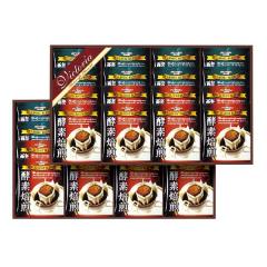 �z���C�g�f�[ ���Ԃ� �l�C �v�` ���� ���w �L�O�i �v���[���g ���j 2026 �������� �M�t�g �v���[���g �R�[�q�[�l�ߍ��킹 ���艮���񂪍�