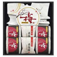 �z���C�g�f�[ ���Ԃ� �l�C �v�` ���� ���w �L�O�i �v���[���g ���j 2026 �������� �M�t�g �v���[���g �~���� �I�B�썂�~ �I�̘a�� �l����