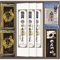 ���w �V���� �t �G�[�� ���� ��̓� �v���[���g �M�t�g  2026 �������� �M�t�g �v���[���g ���ǂ� ���艄���ǂ�E�t���[�Y�h���C�Z�b�g