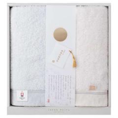 �z���C�g�f�[ ���Ԃ� �l�C �v�` ���� ���w �L�O�i �v���[���g ���j 2026 �������� �M�t�g �v���[���g �^�I�� JAPAN MEIFU selection �틴