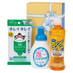 �z���C�g�f�[ ���Ԃ� �l�C �v�` ���� ���w �L�O�i �v���[���g ���j 2026 �������� �M�t�g �v���[���g �n���h�\�[�v �\�t�g�ȖA�N���[���Z