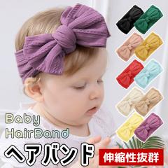 �x�r�[�w�A�o���h ���{�� �x�r�[ �Ԃ���� �V���� �Ԃ���� �w�A�A�N�Z�T���[ ���̎q �j�̎q �q���p �w�b�h�o���h ������ �V���v�� ���n 