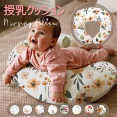 ������ �����N�b�V���� �����܂��� �� �����N�b�V���� ���Y�t �V���� �� �ւ���Ȃ� �􂦂� ���� �ې� �o�Y�j�� �M�t�g ���Y�@ �Y�w�l