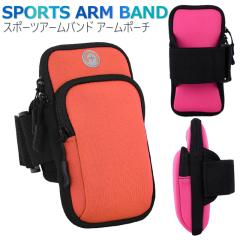 カンプ CAMP アウトドア トライカム 5092360の通販はau PAY マーケット