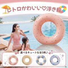 �yNEW�b�|�C���g10�{�z������ �q���p������ �v�[�� ������ �X�C�������O �A�E�g�h�A ���V�� �C���� SNS ���s ���W���[ ������ �y�� �R��