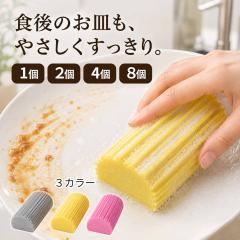 �y4�Z�b�g�z�_���v�_�X�^�[ �_���v�_�X�^�[�X�|���W �N���[���X�|���W �z�R�����X�|���W �|���X�|���W �ق����� �z�R���|�� �z���X