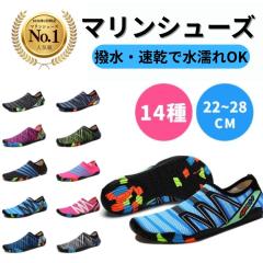 �y�V���������^�C���Z�[�����z�}�����V���[�Y ���f�B�[�X �����Y �A�N�A�V���[�Y �E�H�[�^�[�V���[�Y ��l�p �������p �t�B�b�g�l�X�V��