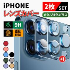 _^CZ[~6/26܂Ł^  y2ZbgziPhone15 JJo[ iPhone15pro iphone15 pro max promax iPhone14 plus pro max 