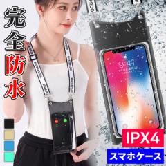 _|Cg10{`6/3܂Ł^  hP[X X}z P[X Sh Xgbvt C IPX4 iPhone ACtH galaxy AEghA 