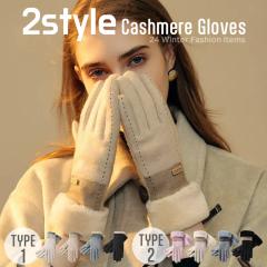 �_���~�̑�`�����X�I�|�C���g20�{�Ҍ����^��� ���f�B�[�X �J�V�~�� �n���h�E�H�[�}�[ �J�V�~�A��� �ĂԂ��� �j�b�g �H �~ �H�~ �h�� 