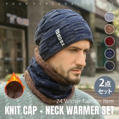 �_���~�̑�`�����X�I�|�C���g20�{�Ҍ����^�j�b�g�X �l�b�N�E�H�[�}�[ �}�t���[ �Z�b�g �r�[�j�[�X �j�b�g�X�q �X�k�[�h �����Y ���f�B�[