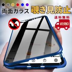 �_�^�C���Z�[����12/16���^ iPhone17 �P�[�X iPhone17Air Pro Max �A�C�z�� �G�A�[ iPhone16e iPhone16 Plus iPhone15 Plus Pro max �`��