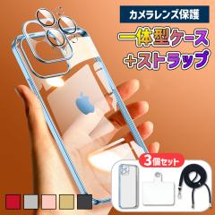 �_�^�C���Z�[����12/16���^iPhone17 �P�[�X iPhone17 Air Pro Promax �P�[�X �A�C�z�� �G�A�[ iphone16 pro promax plus iPhone16proMax 