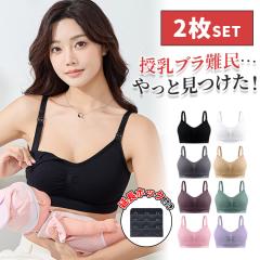 _^CZ[12/16^y2Zbgzu  傫TCY }^jeB u Zbg mC[ }^jeBuW[ Y }^