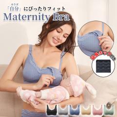 �y�t�҂��Z�[���J�Ò��z�����u�� �����u���W���[ ���� �u�� �}�^�j�e�B �C���i�[ �}�^�j�e�B�u�� �����z�b�N ���ߕt���Ȃ� �i�C�g�u�� �D