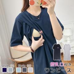 �y�t�҂��Z�[���J�Ò��z�}�^�j�e�B �� ������� �}�^�j�e�B �� ���� �I�V���� �����s�[�X �t �� �t�� �H�~ �~ ���� �p�W���} ������ �D�w