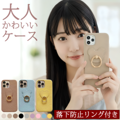 �y�V���������^�C���Z�[�����z iPhone17 �P�[�X 17Air Pro max �A�C�z�� �G�A�[ �����O�t�� ���U�[�P�[�X iPhone 16 �P�[�X  iPhone 16pr