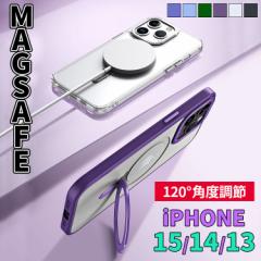 _^CZ[~6/26܂Ł^  iPhone15 P[X iphone15pro iphone15 pro max iPhone15 plus MagSafe Ή }Olbg iPhone14 