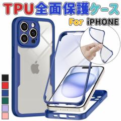 _|Cg10{`6/13܂Ł^  iPhone15 P[X iphone15pro P[X iphone15 pro max plus iphone14P[X iphone14pro P[X iPhon